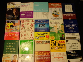 Dsc02889
