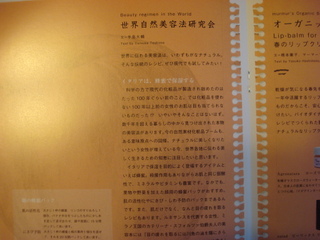 Dsc04377 Dsc04377