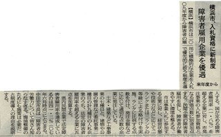 Photo_3
