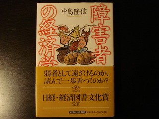 Dsc00415