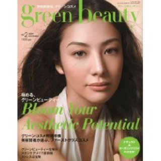 51h0a0qjvhl_sl500_aa240_1 51h0a0qjvhl_sl500_aa240_1