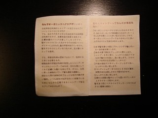 Dsc06080