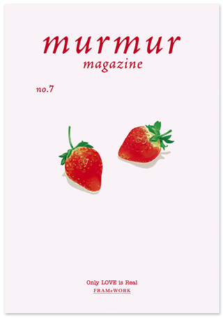 Top_cover07 Top_cover07