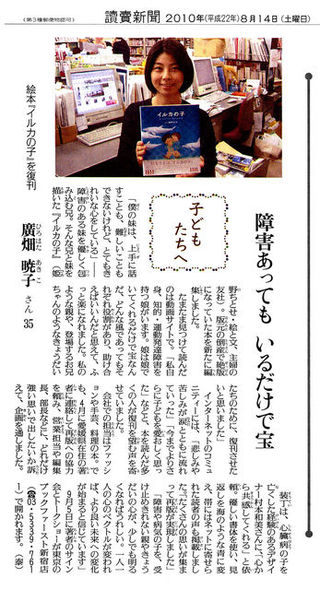 55546970_254 55546970_254