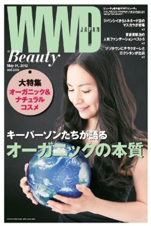 2_563_cover