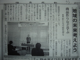 Dsc02792small_1 Dsc02792small_1