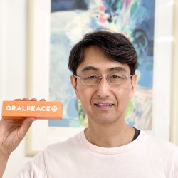 森永宏喜 オーラルピース