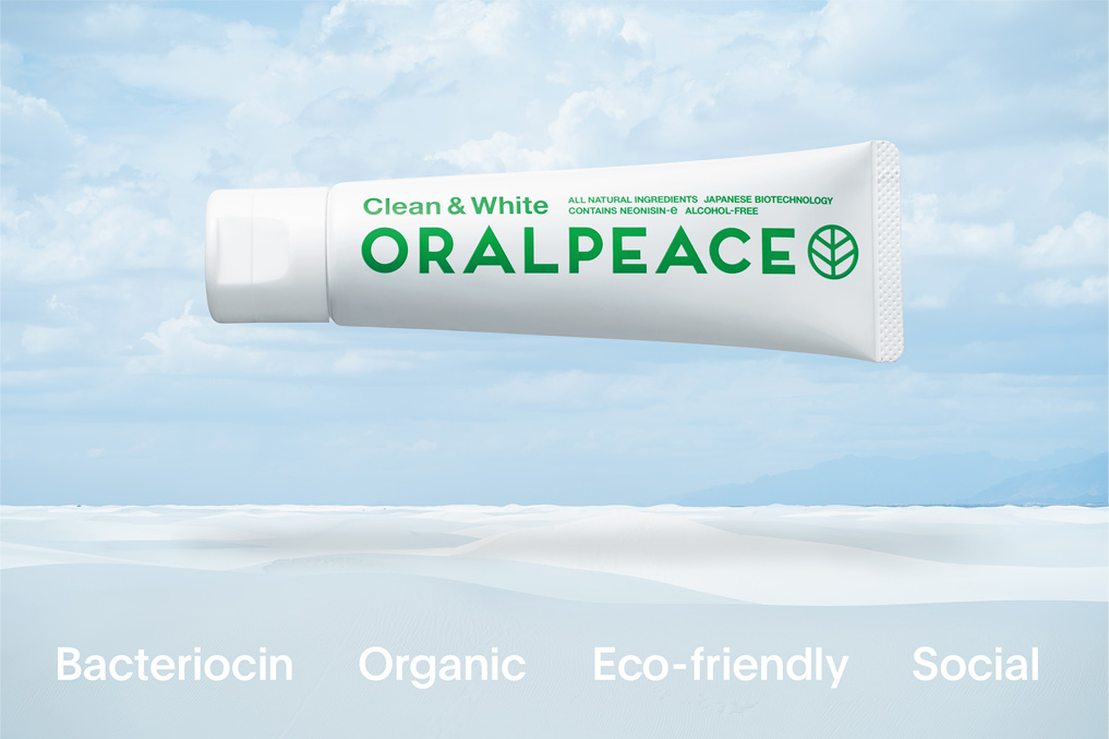 クリーン ホワイト オーガニック ホワイトニング歯磨き 口腔ケアジェル オーラルピース Oralpeace